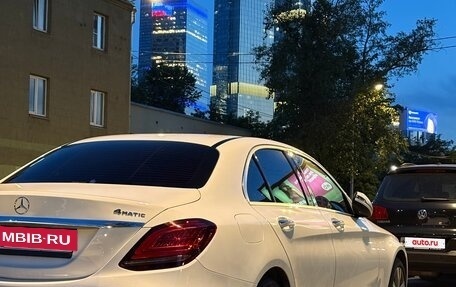 Mercedes-Benz C-Класс, 2020 год, 3 350 000 рублей, 7 фотография