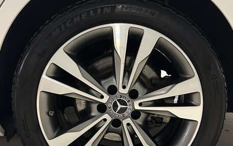Mercedes-Benz C-Класс, 2020 год, 3 350 000 рублей, 18 фотография