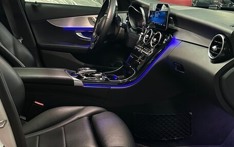 Mercedes-Benz C-Класс, 2020 год, 3 350 000 рублей, 23 фотография