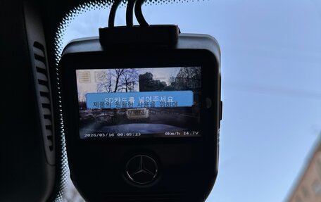 Mercedes-Benz C-Класс, 2020 год, 3 350 000 рублей, 22 фотография