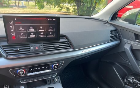 Audi Q5, 2021 год, 4 900 000 рублей, 13 фотография