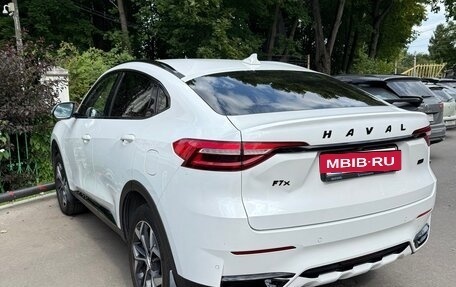 Haval F7x I, 2022 год, 2 350 000 рублей, 3 фотография