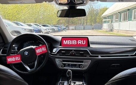 BMW 7 серия, 2022 год, 6 100 000 рублей, 37 фотография