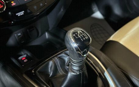 Nissan Qashqai, 2018 год, 1 799 000 рублей, 14 фотография