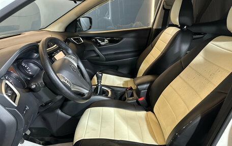 Nissan Qashqai, 2018 год, 1 799 000 рублей, 7 фотография