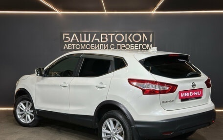 Nissan Qashqai, 2018 год, 1 799 000 рублей, 6 фотография
