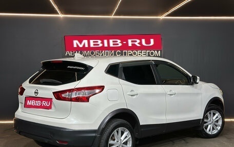 Nissan Qashqai, 2018 год, 1 799 000 рублей, 4 фотография