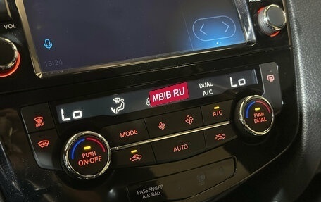 Nissan Qashqai, 2018 год, 1 799 000 рублей, 13 фотография
