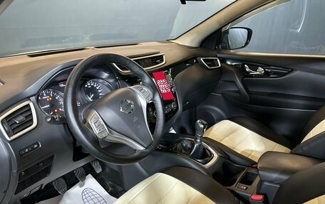 Nissan Qashqai, 2018 год, 1 799 000 рублей, 8 фотография