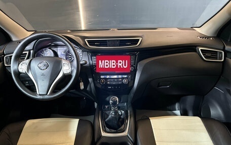 Nissan Qashqai, 2018 год, 1 799 000 рублей, 9 фотография