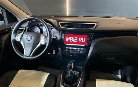 Nissan Qashqai, 2018 год, 1 799 000 рублей, 10 фотография