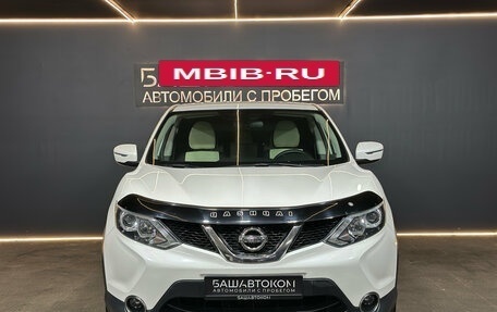 Nissan Qashqai, 2018 год, 1 799 000 рублей, 2 фотография