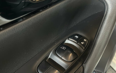 Nissan Qashqai, 2018 год, 1 799 000 рублей, 16 фотография