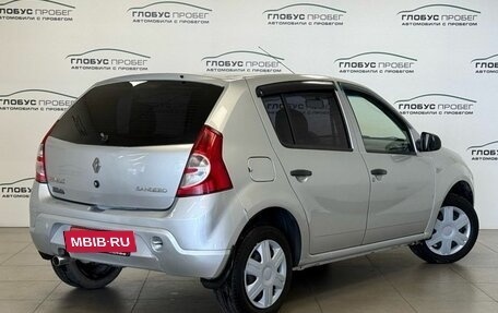 Renault Sandero I, 2014 год, 400 000 рублей, 2 фотография