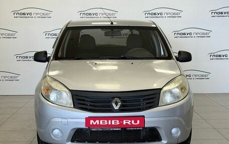 Renault Sandero I, 2014 год, 400 000 рублей, 3 фотография