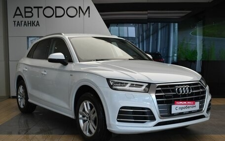 Audi Q5, 2020 год, 3 625 000 рублей, 3 фотография
