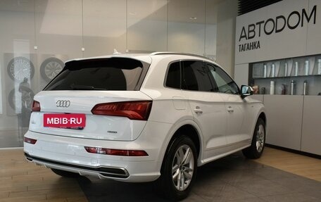 Audi Q5, 2020 год, 3 625 000 рублей, 7 фотография