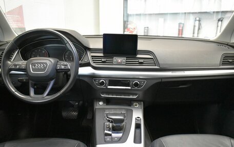 Audi Q5, 2020 год, 3 625 000 рублей, 9 фотография