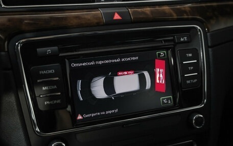 Skoda Superb III рестайлинг, 2014 год, 1 239 000 рублей, 14 фотография