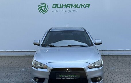 Mitsubishi Lancer IX, 2011 год, 890 000 рублей, 2 фотография