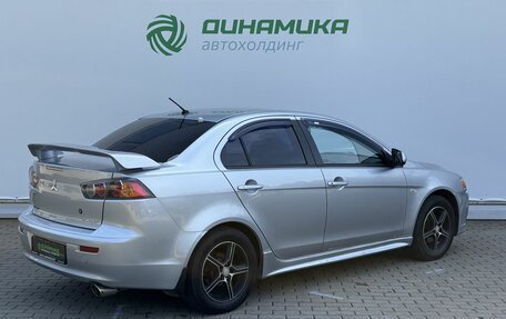 Mitsubishi Lancer IX, 2011 год, 890 000 рублей, 5 фотография