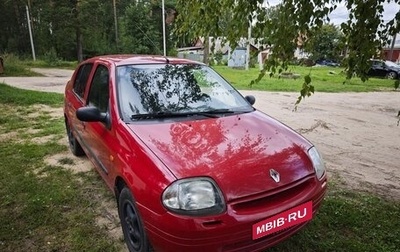 Renault Clio III, 2001 год, 196 000 рублей, 1 фотография