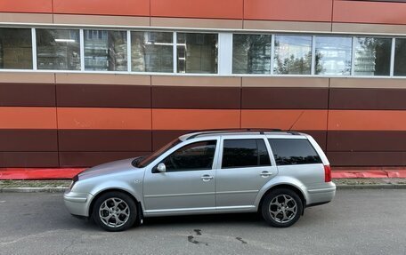 Volkswagen Bora, 2001 год, 480 000 рублей, 1 фотография