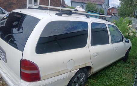 Ford Mondeo II, 1998 год, 150 000 рублей, 5 фотография