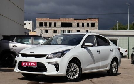 KIA Rio IV, 2020 год, 1 639 000 рублей, 1 фотография