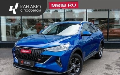 Haval F7x I, 2022 год, 2 265 200 рублей, 1 фотография