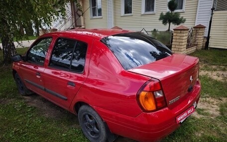 Renault Clio III, 2001 год, 196 000 рублей, 5 фотография
