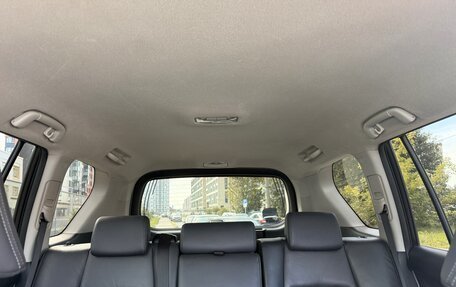 Toyota Land Cruiser Prado 150 рестайлинг 2, 2014 год, 3 399 000 рублей, 8 фотография