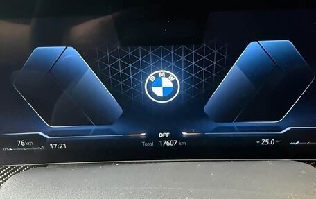 BMW X5, 2023 год, 11 840 000 рублей, 9 фотография
