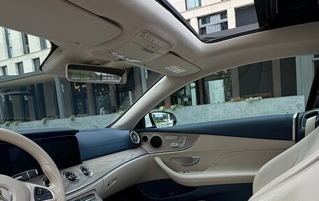Mercedes-Benz E-Класс, 2017 год, 3 500 000 рублей, 11 фотография