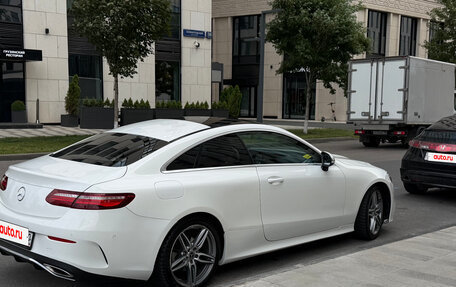 Mercedes-Benz E-Класс, 2017 год, 3 500 000 рублей, 18 фотография