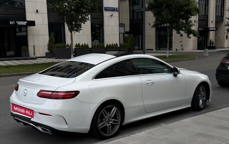 Mercedes-Benz E-Класс, 2017 год, 3 500 000 рублей, 17 фотография