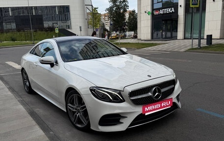 Mercedes-Benz E-Класс, 2017 год, 3 500 000 рублей, 20 фотография