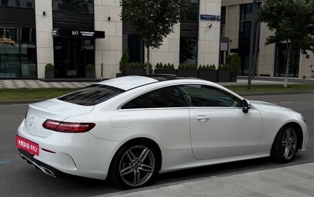 Mercedes-Benz E-Класс, 2017 год, 3 500 000 рублей, 16 фотография