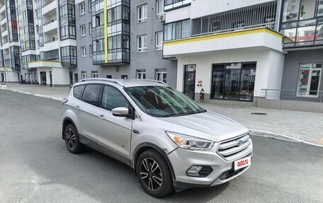 Ford Kuga III, 2017 год, 1 600 000 рублей, 2 фотография