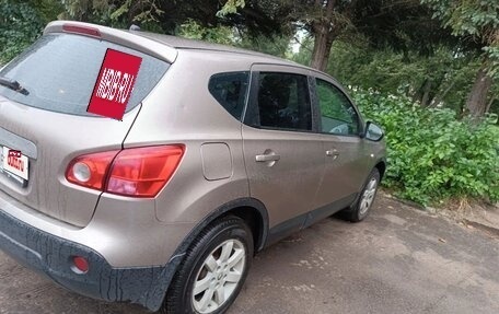 Nissan Qashqai, 2008 год, 750 000 рублей, 3 фотография