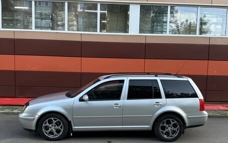 Volkswagen Bora, 2001 год, 480 000 рублей, 2 фотография