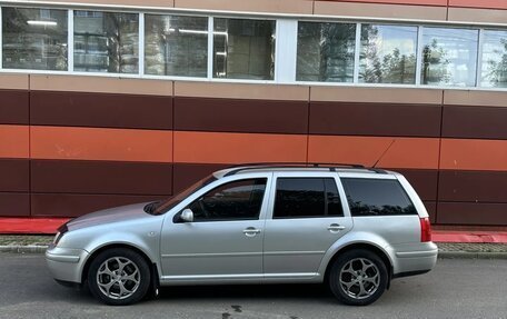 Volkswagen Bora, 2001 год, 480 000 рублей, 5 фотография