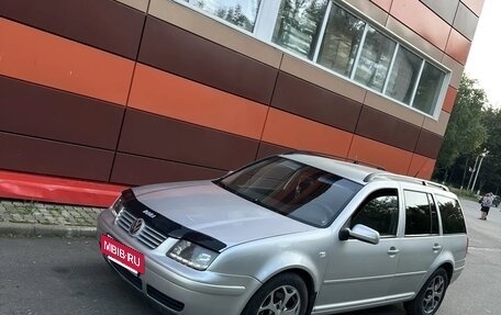 Volkswagen Bora, 2001 год, 480 000 рублей, 4 фотография