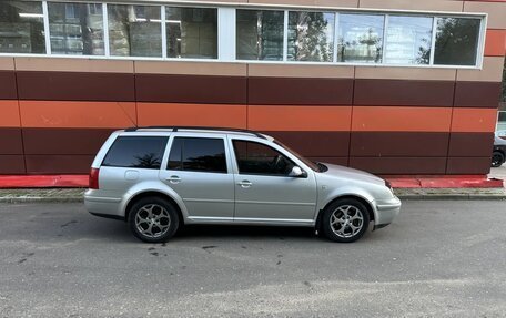 Volkswagen Bora, 2001 год, 480 000 рублей, 12 фотография