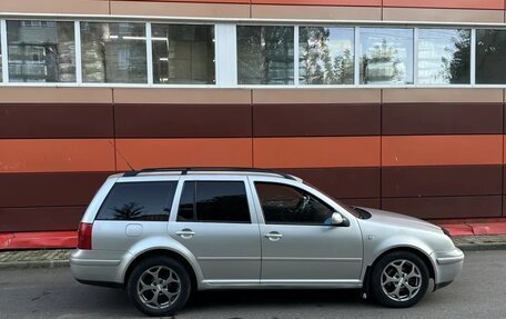 Volkswagen Bora, 2001 год, 480 000 рублей, 9 фотография