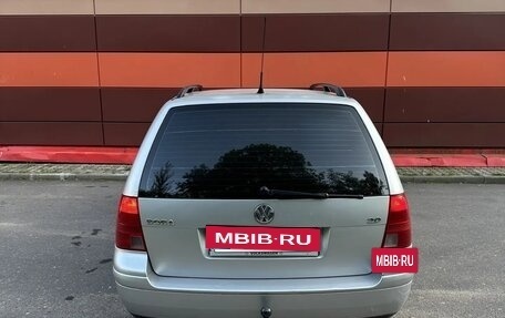 Volkswagen Bora, 2001 год, 480 000 рублей, 11 фотография