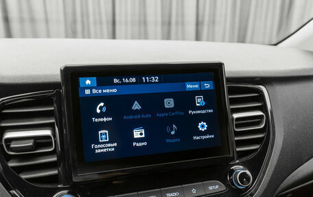 Hyundai Solaris II рестайлинг, 2021 год, 1 370 000 рублей, 16 фотография