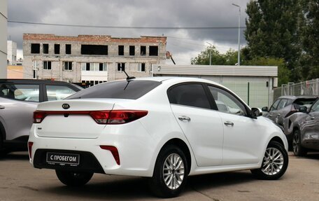 KIA Rio IV, 2020 год, 1 639 000 рублей, 5 фотография