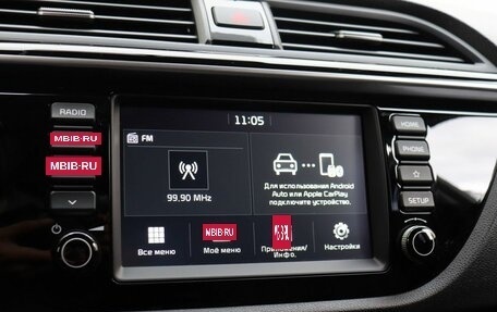 KIA Rio IV, 2020 год, 1 639 000 рублей, 16 фотография