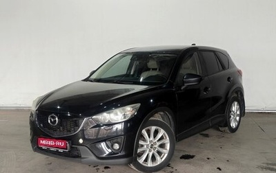 Mazda CX-5 II, 2012 год, 1 200 000 рублей, 1 фотография